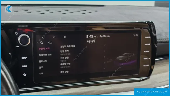 KIA K5 2.0