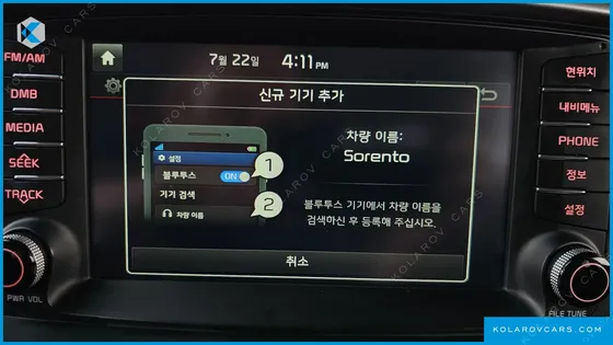 KIA SORENTO DIESEL 2.0 2WD