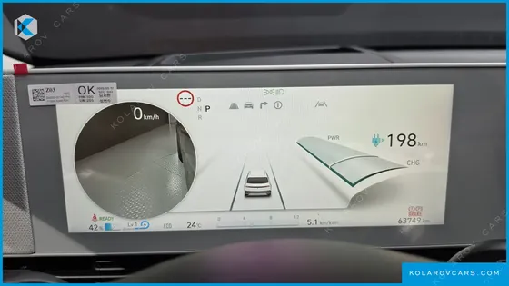 HYUNDAI IONIQ 5 LONG RANGE