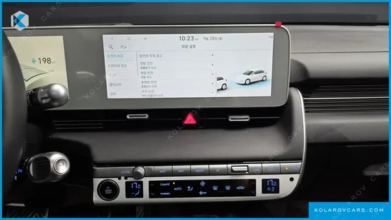 HYUNDAI IONIQ 5 LONG RANGE