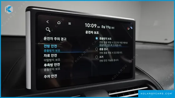 HYUNDAI CASPER TURBO THE ESSENTIAL