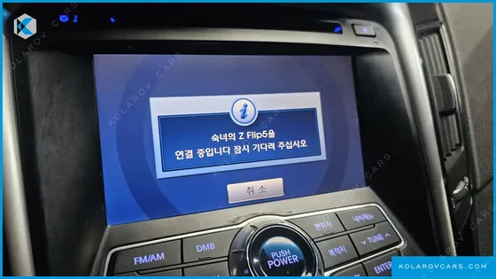 HYUNDAI SONATA PREMIER