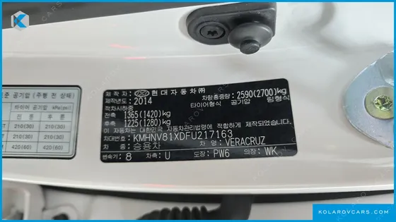 HYUNDAI VERACRUZ DIESEL 4WD EXCLUSIVE