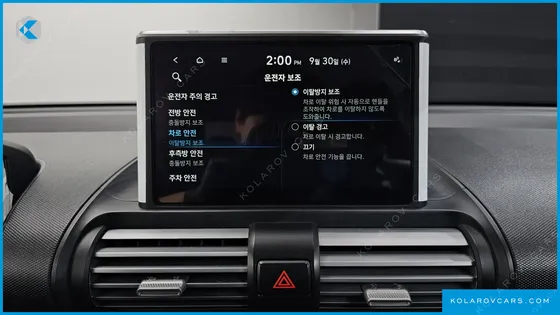 HYUNDAI CASPER INSPIRATION