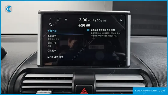 HYUNDAI CASPER INSPIRATION
