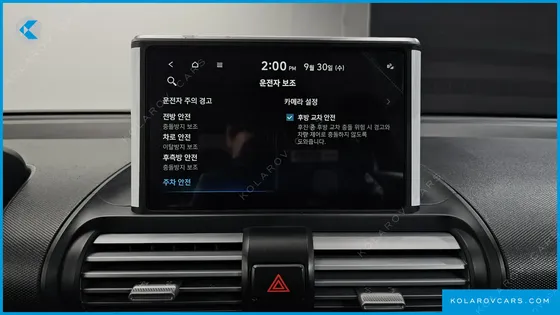 HYUNDAI CASPER INSPIRATION