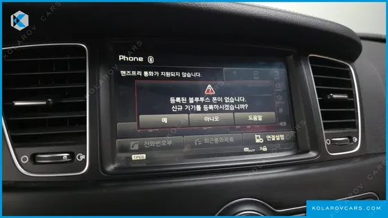 KIA K7 LPI 3.0 PRESTIGE