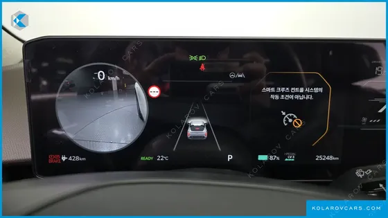 KIA EV4 STANDARD 2WD