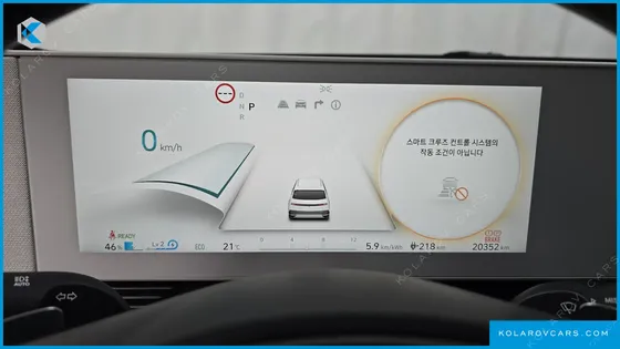 HYUNDAI IONIQ 5 LONG RANGE AWD