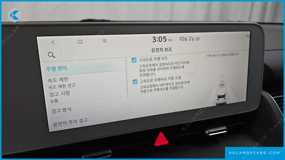 HYUNDAI IONIQ 5 LONG RANGE AWD