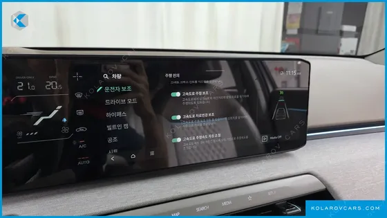KIA EV4 LONG RANGE 2WD