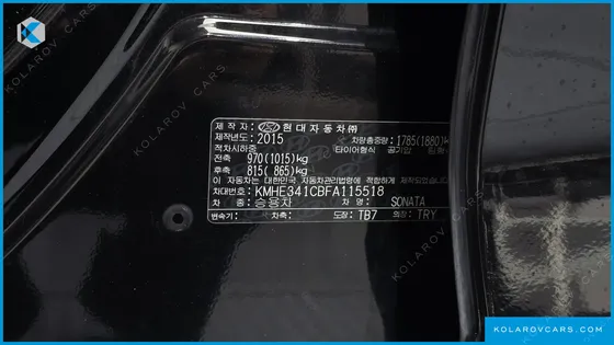 HYUNDAI SONATA 2.0 SMART