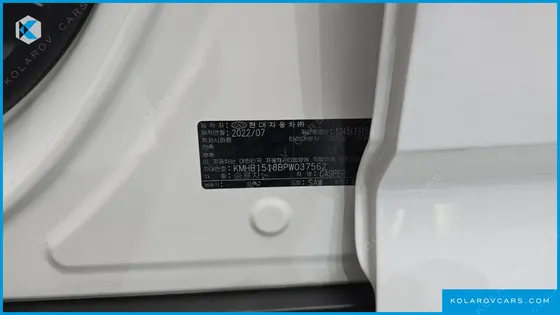 HYUNDAI CASPER SMART