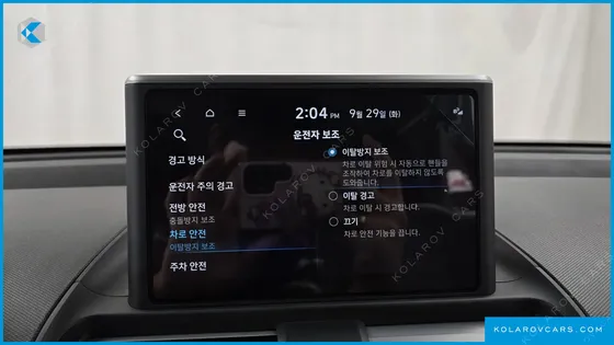 HYUNDAI CASPER SMART