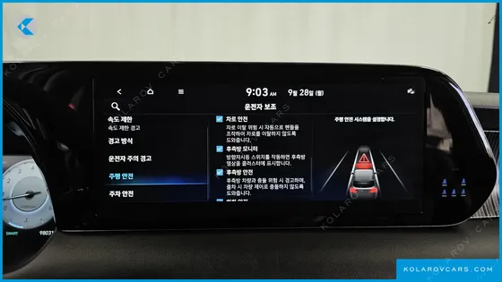 HYUNDAI PALISADE GASOLINE 3.8 4WD