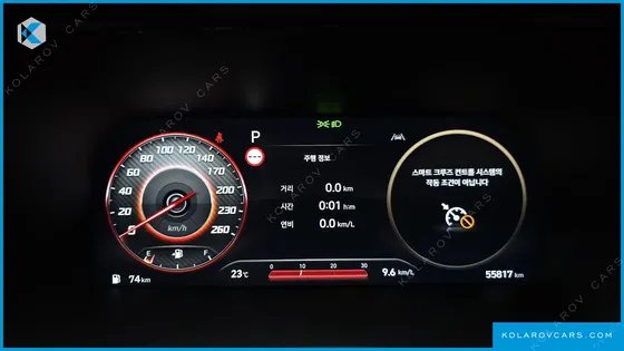 HYUNDAI PALISADE GASOLINE 3.8 4WD