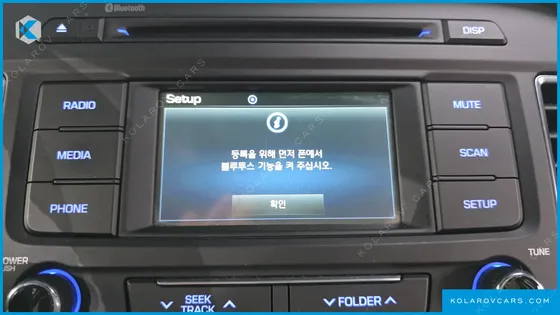 HYUNDAI SONATA 2.0 PREMIUM