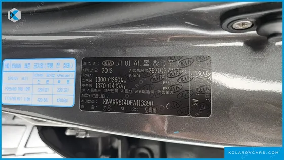 KIA MOHAVE 4WD KV 300