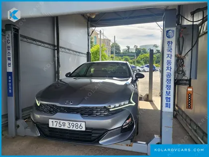 KIA K5 2.0