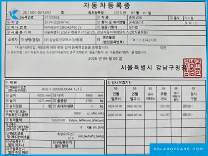 HYUNDAI SONATA 2.0 SMART