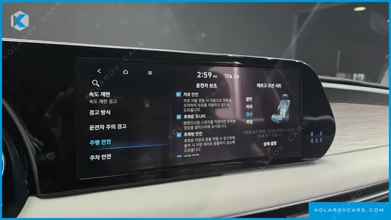 HYUNDAI PALISADE GASOLINE 3.8 2WD
