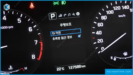 HYUNDAI SONATA 2.0 PREMIUM