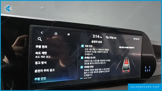 HYUNDAI PALISADE GASOLINE 3.8 4WD