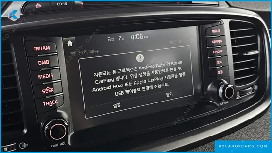 KIA SORENTO DIESEL 2.0 2WD