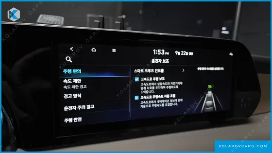 HYUNDAI PALISADE DIESEL 2.2 2WD