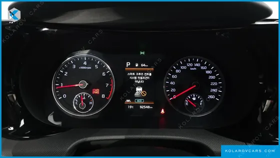 KIA K5 2.0