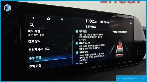 HYUNDAI PALISADE GASOLINE 3.8 2WD