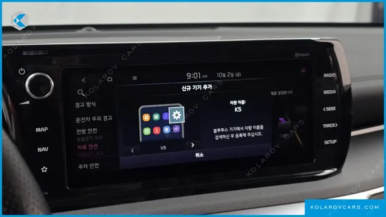 KIA K5 2.0