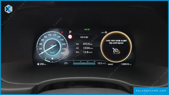 HYUNDAI PALISADE DIESEL 2.2 2WD