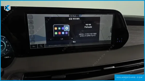 HYUNDAI PALISADE GASOLINE 3.8 4WD