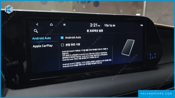 HYUNDAI PALISADE GASOLINE 3.8 2WD