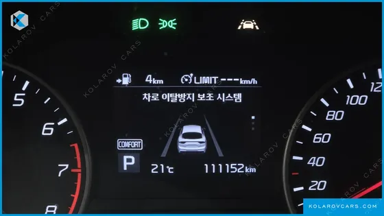 KIA STINGER 2.0 TURBO 2WD