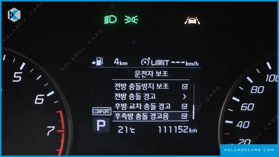 KIA STINGER 2.0 TURBO 2WD