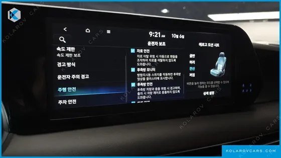 HYUNDAI PALISADE DIESEL 2.2 4WD