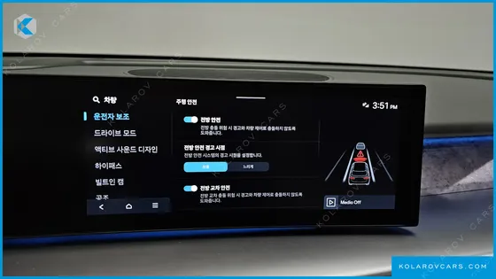 HYUNDAI IONIQ 9 PERFORMANCE TYPE AWD
