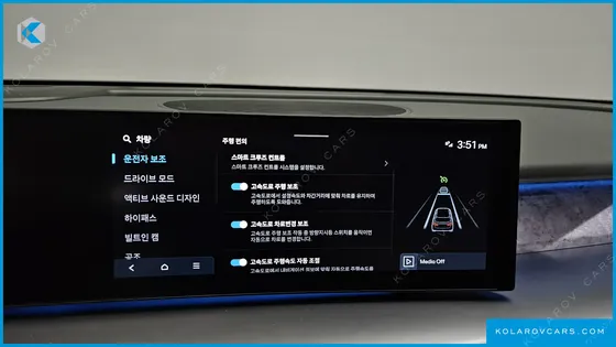 HYUNDAI IONIQ 9 PERFORMANCE TYPE AWD
