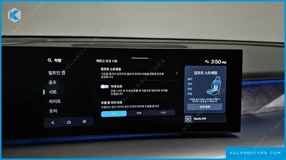 HYUNDAI IONIQ 9 PERFORMANCE TYPE AWD