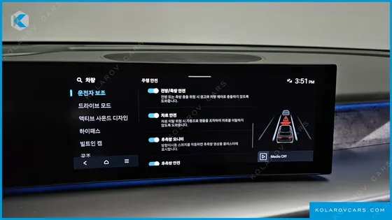 HYUNDAI IONIQ 9 PERFORMANCE TYPE AWD