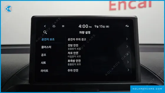 HYUNDAI CASPER INSPIRATION