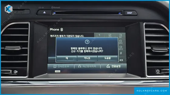 HYUNDAI SONATA 2.0 STYLE