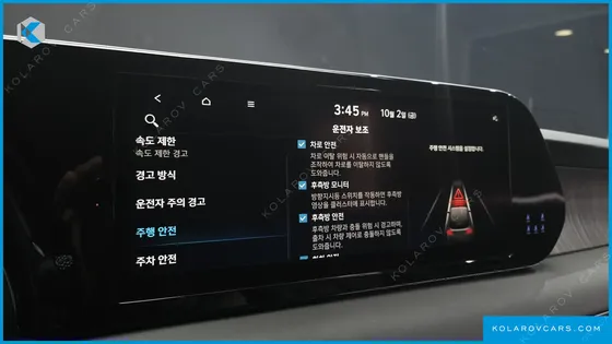HYUNDAI PALISADE GASOLINE 3.8 4WD