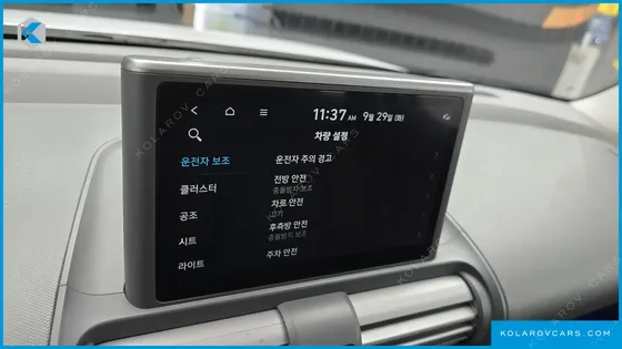 HYUNDAI CASPER INSPIRATION