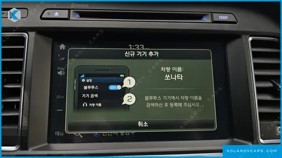 HYUNDAI SONATA 2.0 SMART