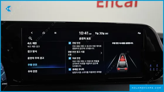HYUNDAI PALISADE GASOLINE 3.8 2WD