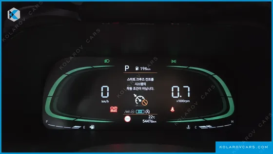 HYUNDAI PALISADE DIESEL 2.2 2WD