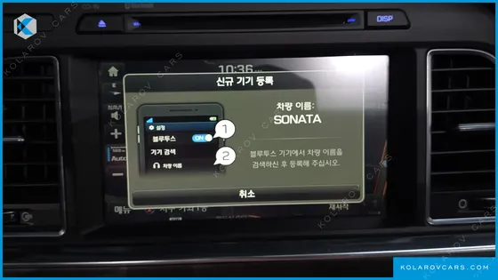 HYUNDAI SONATA 2.0 CARE+